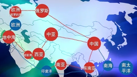推進(jìn)“一帶一路”戰(zhàn)略，物流業(yè)從幕后走到幕前